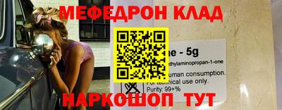 винт Бузулук