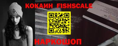 соль курить ск Будённовск