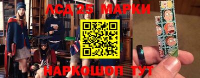 ПСИЛОЦИБИНОВЫЕ ГРИБЫ Кимры