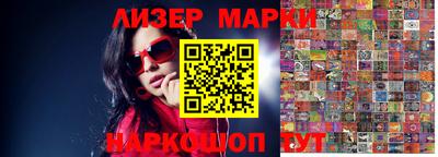 винт Бузулук