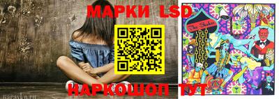 соль курить ск Бугуруслан