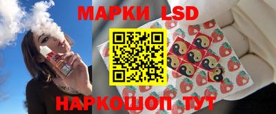 соль курить ск Будённовск