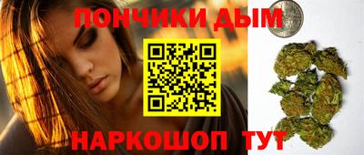винт Бузулук