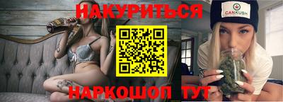 винт Бузулук