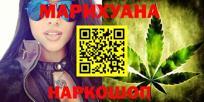 винт Бузулук