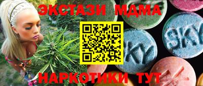 соль курить ск Будённовск
