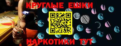 винт Бузулук