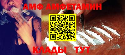 соль курить ск Бугуруслан