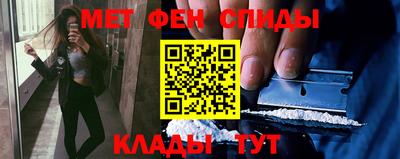 соль курить ск Будённовск