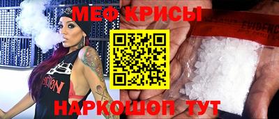 соль курить ск Бугуруслан