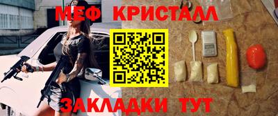 винт Бузулук