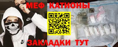 винт Бузулук